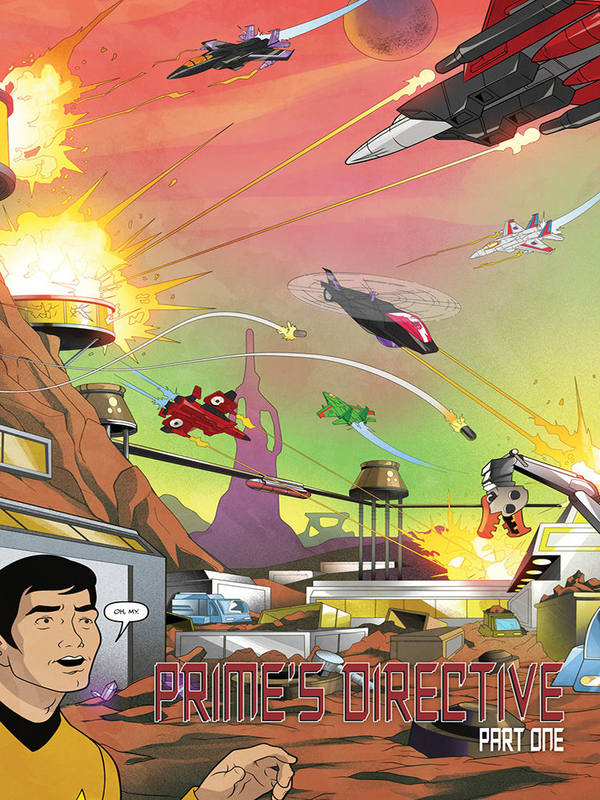 Star Trek Vs Transformers 1  (4 of 4)